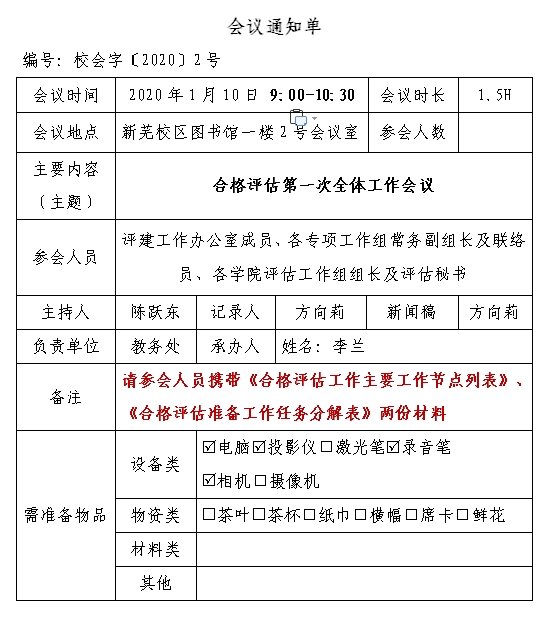 Catch3C24(04-08-21-40-01).jpg