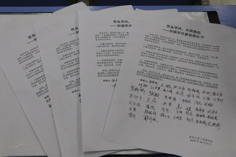 20191011171721_tk3alxnk3a.png