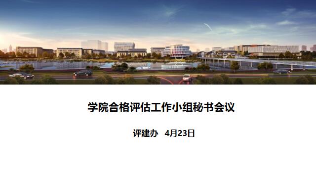 QQ图片20200425143039.jpg